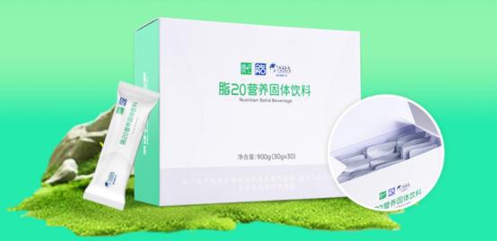 ：冬季身材管理细节之处见真章CQ9电子平台入口瘦吧脂20(图1)