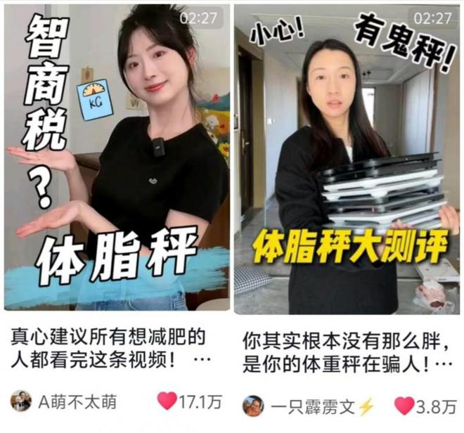 创新校企合作的“芮亚”品牌荣登CCTVCQ9电子网站校企合作新典范：黄山学院(图3)