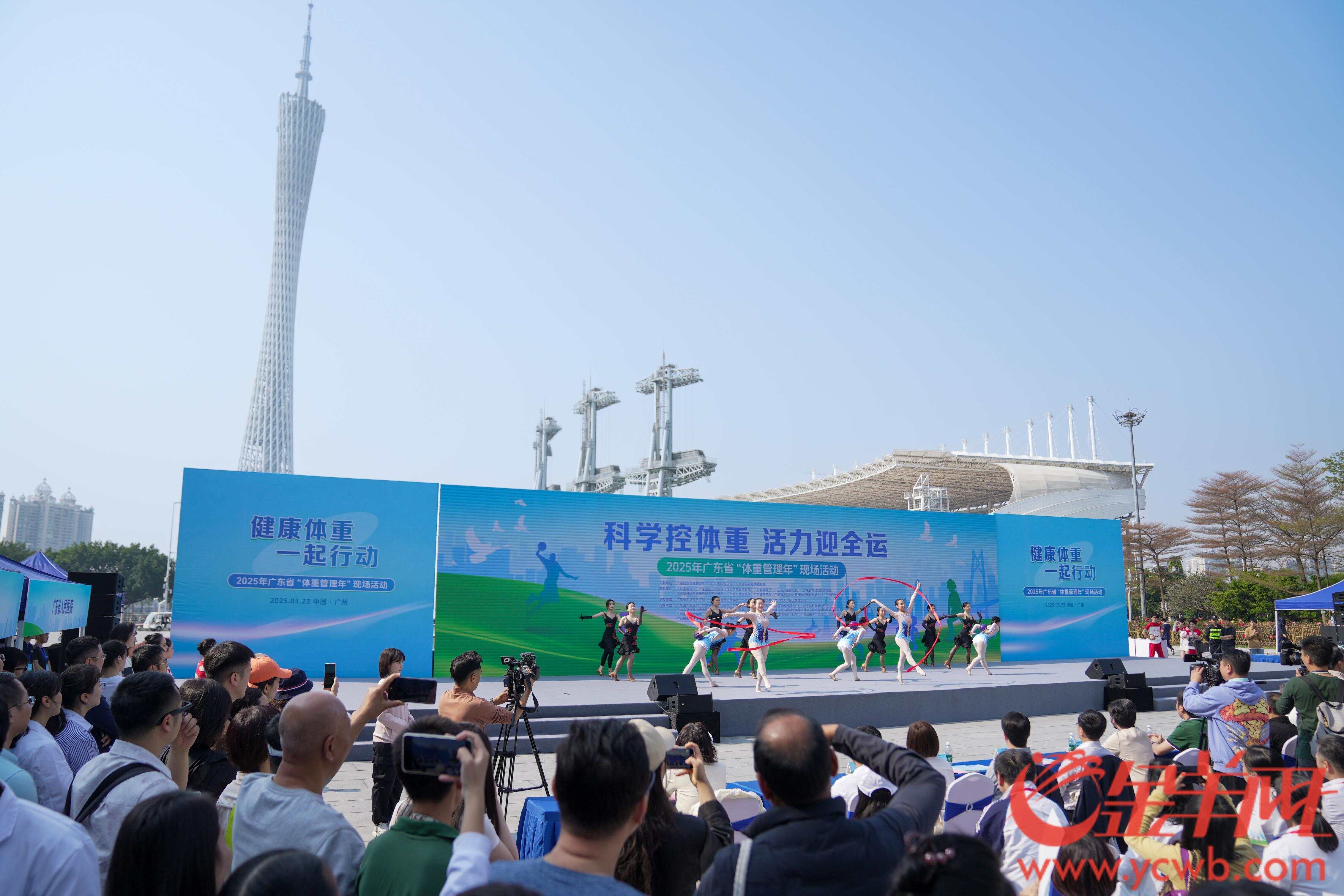 到“健康腰”：一场全民行动的序章CQ9电子游戏平台从“小蛮腰”(图6)