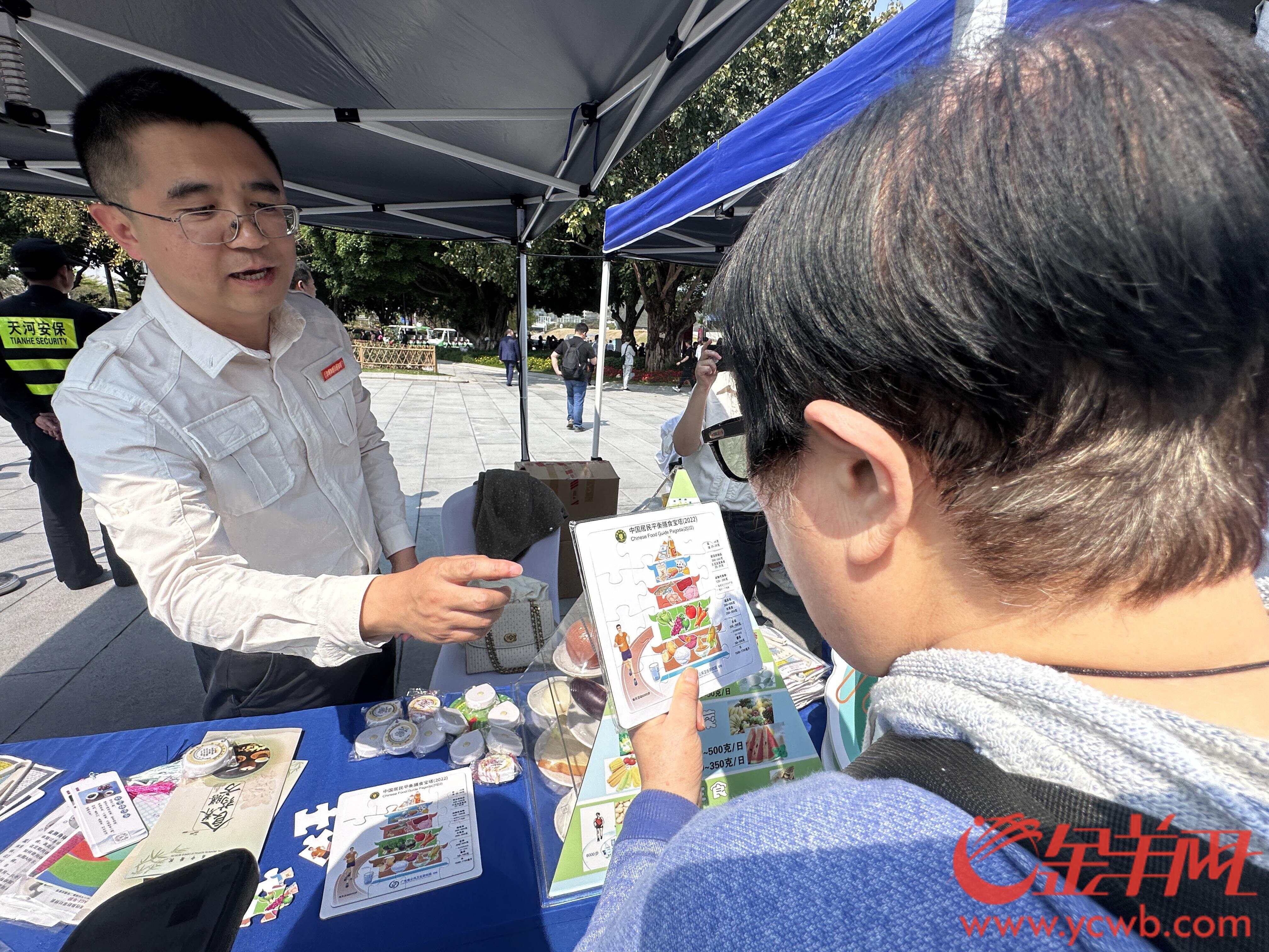 到“健康腰”：一场全民行动的序章CQ9电子游戏平台从“小蛮腰”(图9)