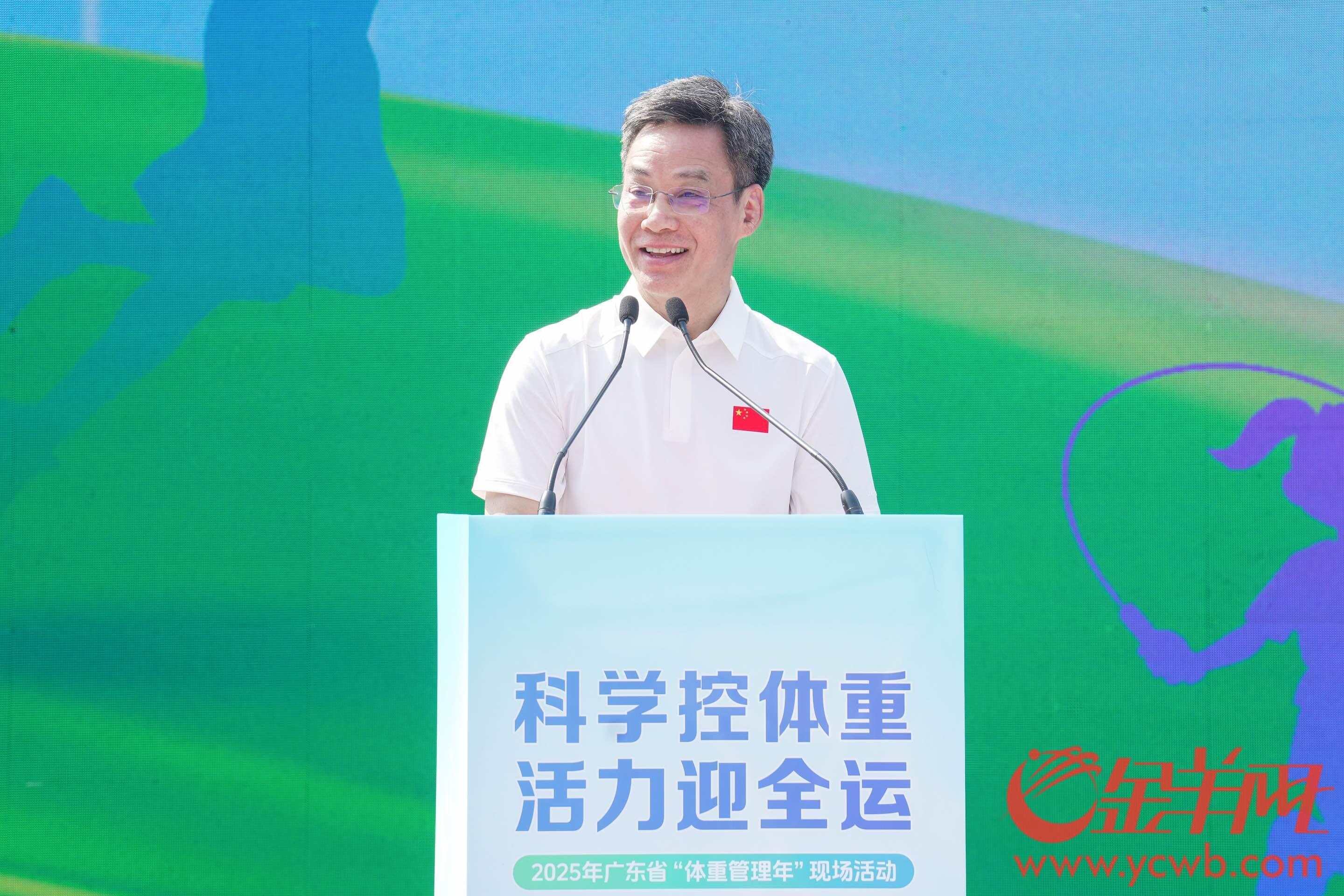 到“健康腰”：一场全民行动的序章CQ9电子游戏平台从“小蛮腰”(图10)