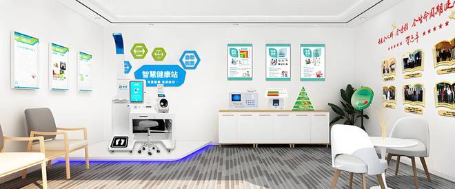 小屋：开启智能健康管理新时代CQ9电子最新网站AI健康(图2)