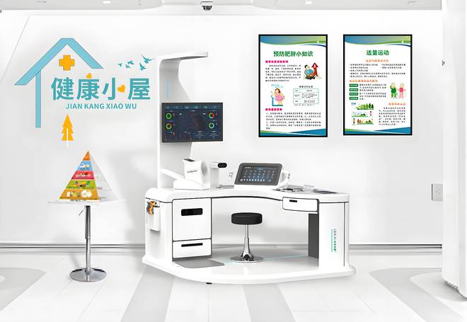 小屋：开启智能健康管理新时代CQ9电子最新网站AI健康(图3)