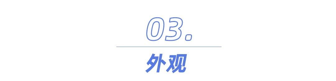 晓！体脂秤真是智商税？怎么选看这一篇就够了!CQ9传奇电子2023年6款体脂秤评测重磅揭(图11)