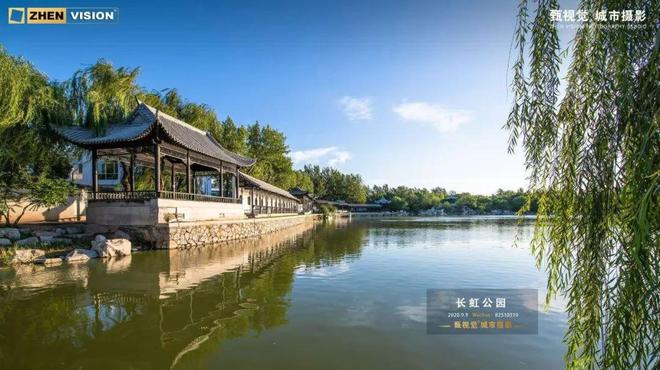 華玖章”售楼处!敬邀VIP峯层 私享品鉴CQ9电子网站2025南开可口可乐“津(图2)