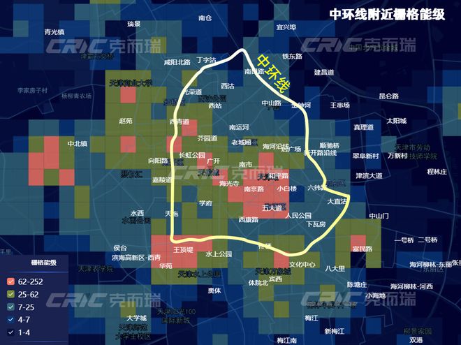 華玖章”售楼处!敬邀VIP峯层 私享品鉴CQ9电子网站2025南开可口可乐“津(图7)