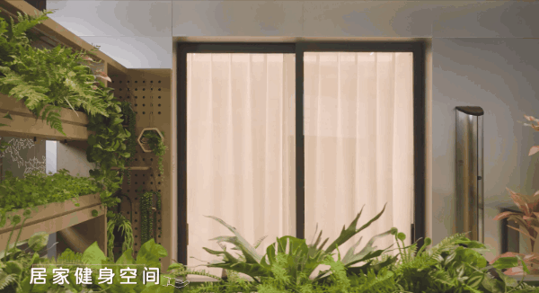 華玖章”售楼处!敬邀VIP峯层 私享品鉴CQ9电子网站2025南开可口可乐“津(图9)