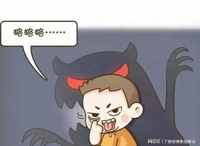 知情人揭露老师滋水事件更多内幕CQ9电子游戏孩子父亲账号封禁(图5) 知情人揭露老师滋水事件更多内幕CQ9电子游戏孩子父亲账号封禁(图5)