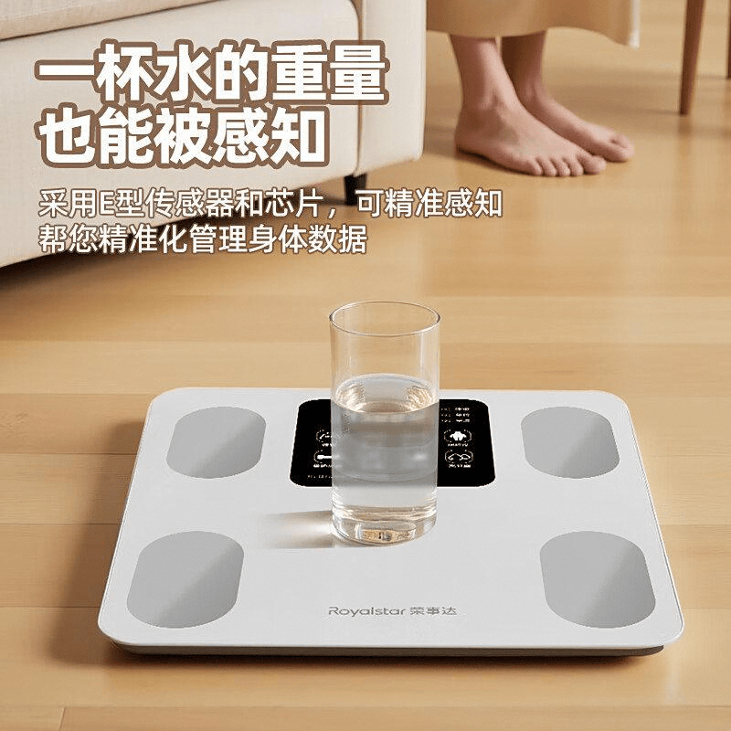 行榜助你精准掌控身体数据美的、PICOOC、云麦等10款秤横评！CQ9电子中国网站2025年体脂称买哪个品牌好？十大品牌体脂称排(图2)