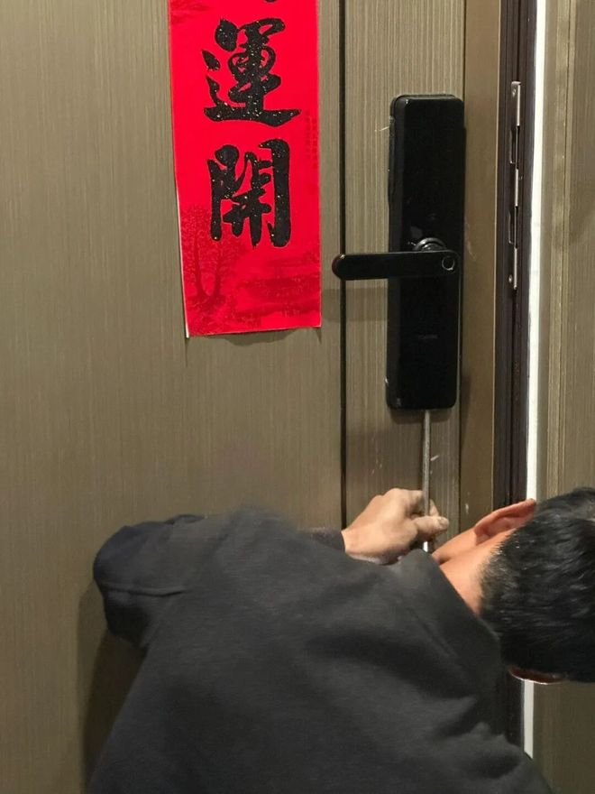 退出中国家庭？听听开锁师傅实话实说CQ9电子中国网站“智能锁”正逐渐(图10)