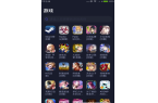加速吃鸡不卡)V102 最新版手机版CQ